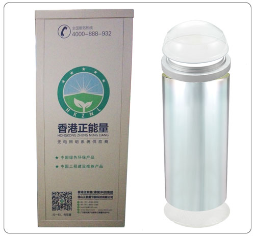省錢買優(yōu)質(zhì)管道式照明系統(tǒng)，唯選佛山正能量